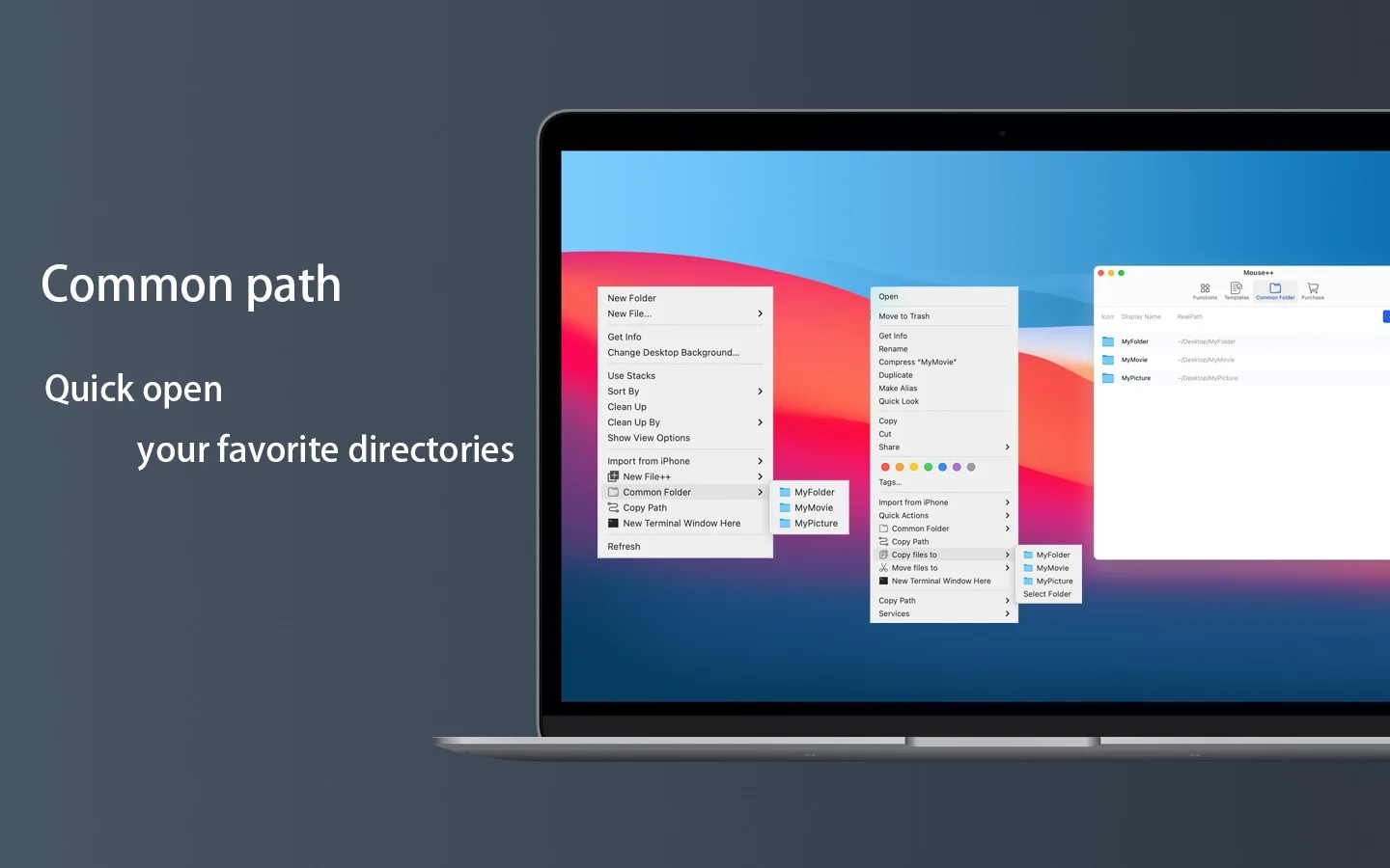 Mouse++ dev tools